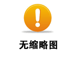 制冷空調(diào)行業(yè)21項行業(yè)標(biāo)準(zhǔn)10月1日起實施